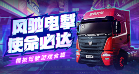 缤纷服装论坛自动化版